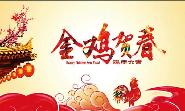 Saba体育 - 您的专属电较量事主场