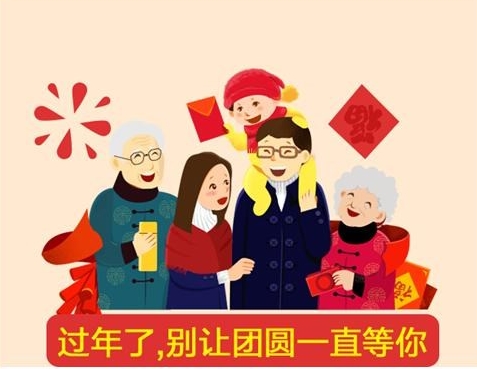 Saba体育 - 您的专属电较量事主场